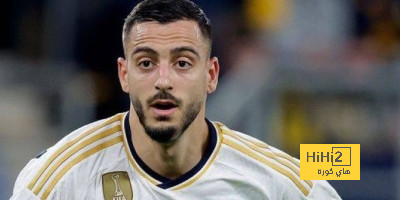 موقف إسبانيول من التخلي عن خوسيلو نهائيا لـ ريال مدريد