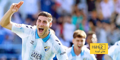 تقارير.. أتلتيكو مدريد يتطلع لضم مهاجم ملقة