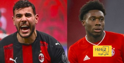 بايرن ميونخ يضع عينه على بديل ثيو هيرنانديز