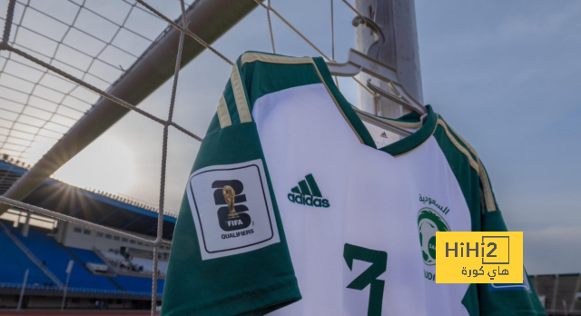 المنتخب السعودي يظهر بالقميص البديل أمام باكستان