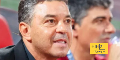 قيمة فسخ عقد غالاردو مع الاتحاد
