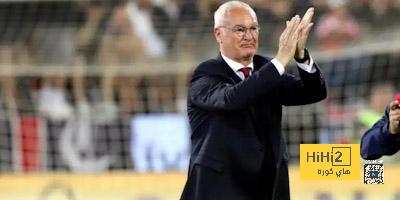 رانييري: عدم الفوز بلقب الدوري مع روما هو أكبر ندم في مسيرتي