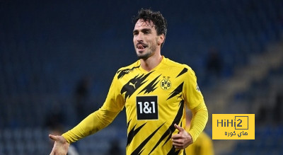 الحالة الوحيدة لاستمرار ماتس هوملز مع بوروسيا دورتموند