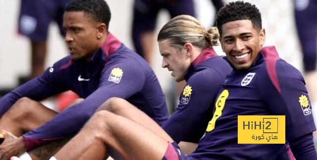 منتخب إنجلترا يواصل إستعداداته لليورو
