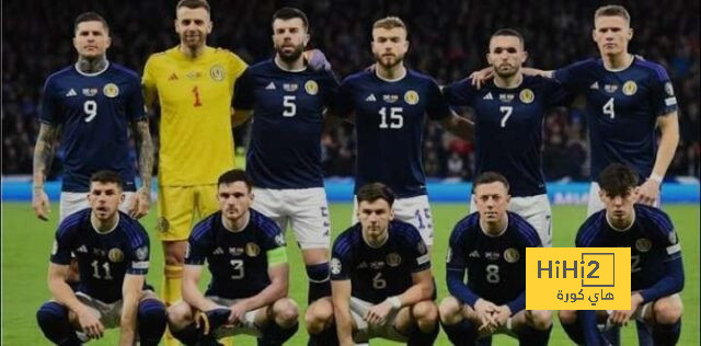 مدرب ألمانيا يتحدث عن قوة منتخب اسكتلندا