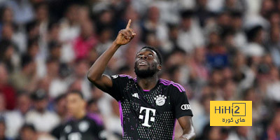 ريال مدريد يتابع وضعية ديفيز