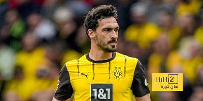دورتموند يعلن رسميا رحيل هوملز