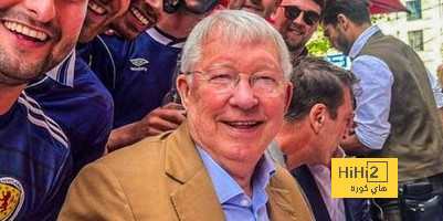 صورة.. فيرغسون في ميونخ لمتابعة مباراة المانيا واسكتلندا