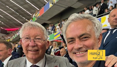 فيرجسون ومورينيو في افتتاح يورو 2024