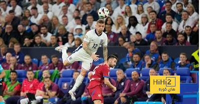 رقم دفاعي تاريخي لمنتخب إنجلترا في أمم أوروبا