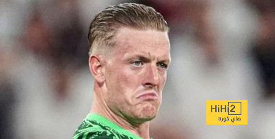 رقم قياسي لـ بيكفورد مع منتخب إنجلترا