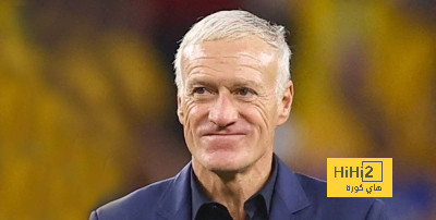 ديدييه ديشامب لا يعرف طعم الخسارة أمام منتخب النمسا
