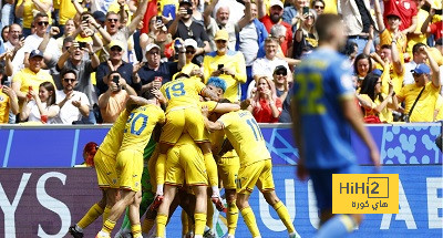 رومانيا تحقق فوزها الأول في أمم أوروبا منذ 24 عام