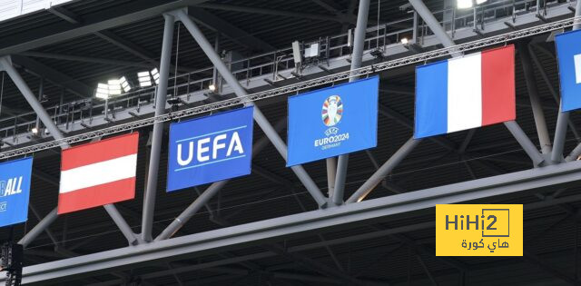 ملعب دوسلدورف يتجهز قبل مباراة فرنسا والنمسا