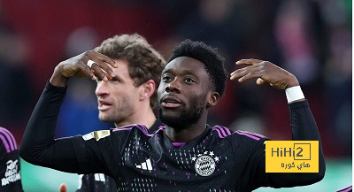 ريال مدريد يضع شروطه لضم ديفيز