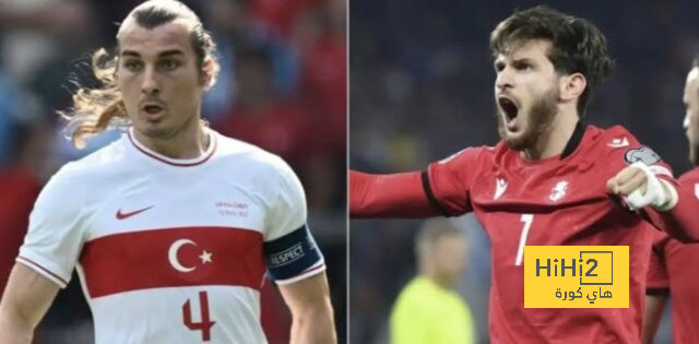 تاريخ مواجهات جورجيا و تركيا