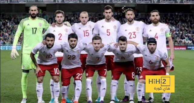 جورجيا تتعادل أمام تركيا