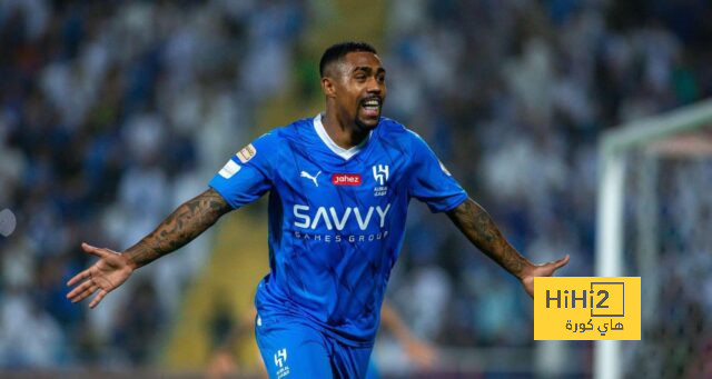مدة غياب مالكوم عن الهلال