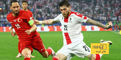 عين على هاكان في مباراة جورجيا