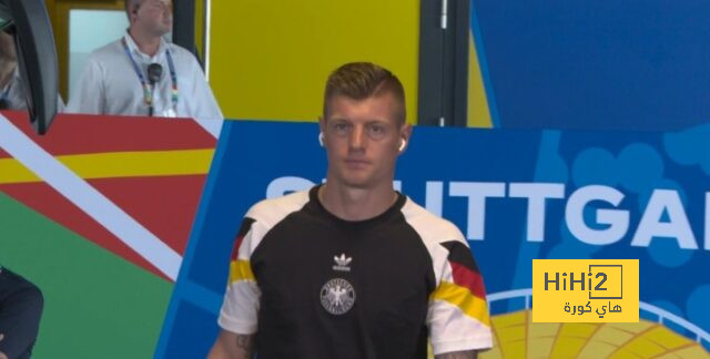 منتخب ألمانيا يصل ملعب شتوتغارت قبل مواجهة المجر
