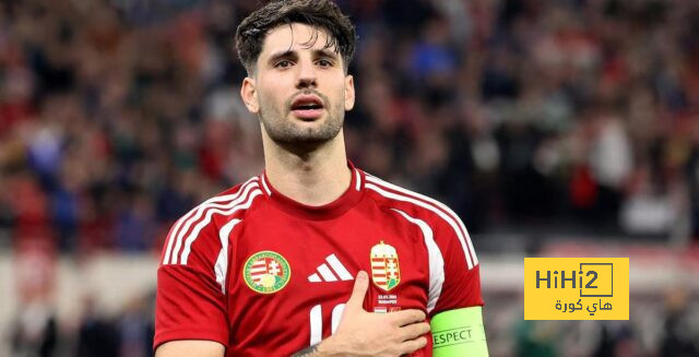 تشكيلة المجر الرسمية للقاء ألمانيا في اليورو