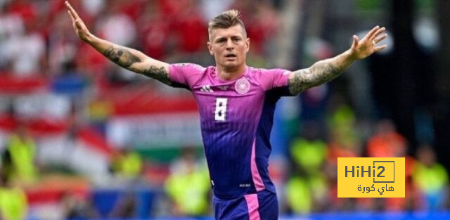 تأثير توني كروس على منتخب ألمانيا بعد عودته من الإعتزال