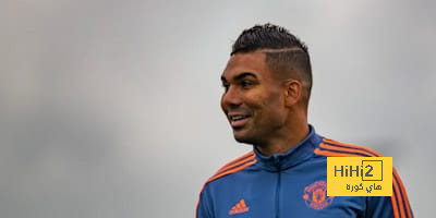 تقارير.. كاسيميرو يتحدى رغبة مسؤولي مانشستر يونايتد