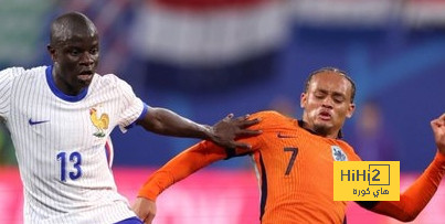 آخر مباراة حسمت بالتعادل السلبي في اليورو قبل مباراة فرنسا وهولندا