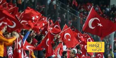 فيديو: قبل مواجهة البرتغال.. جماهير تركيا تشعل الأجواء