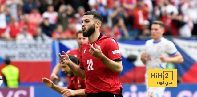 رقم تاريخي لـ  ميكاوتادزي مع جورجيا في اليورو