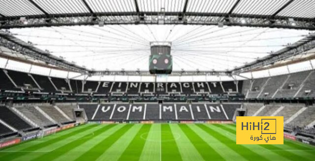 ملعب فرانكفورت يتجهز لموقعة ألمانيا و سويسرا
