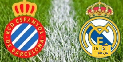 بعد صعود إسبانيول.. تعرف على موعد مواجهاته مع ريال مدريد في الليجا