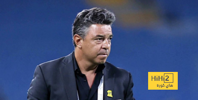 الإتحاد يبحث عن حل تلك المشكلة قريبا