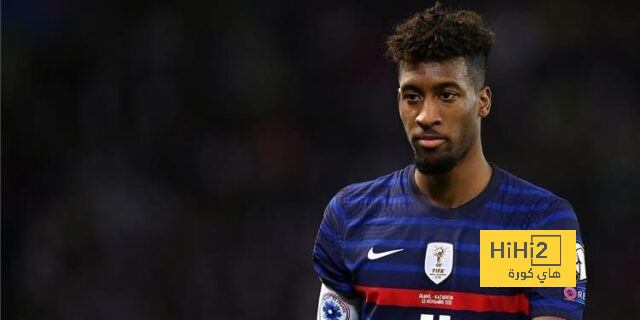 باريس سان جيرمان يرغب في ضم كومان