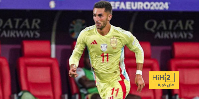 رد فعل فيران توريس بعد مباراة ألبانيا