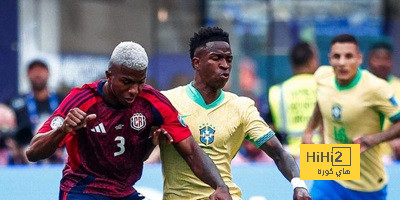 مفارقة سيئة لمنتخب البرازيل بعد تعادله أمام كوستاريكا