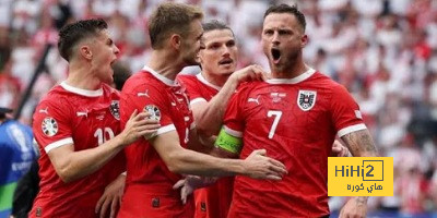 تشكيلة النمسا المتوقعة أمام هولندا في اليورو