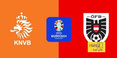 معلق مباراة هولندا أمام النمسا في اليورو