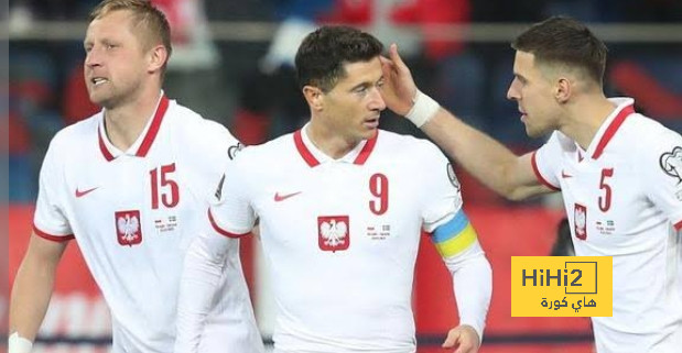 ارقام  سلبية لبولندا قبل مواجهة فرنسا في اليورو