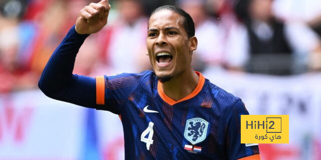 أبرز أرقام هولندا والنمسا في يورو 2024 حتى الآن