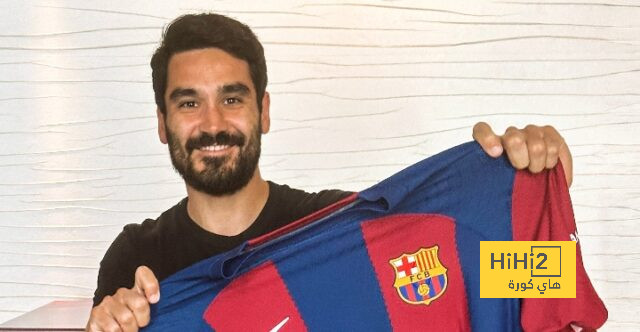 في ذكرى التعاقد معه.. أرقام غوندوغان مع برشلونة