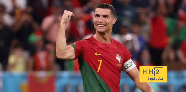 معلق مباراة البرتغال وجورجيا في اليورو