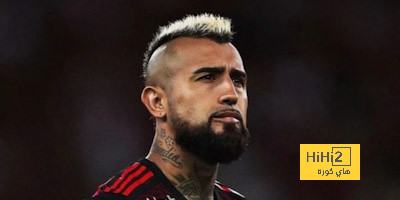 فيدال يكشف العائق الوحيد الذي منعه من الإنضمام إلى ريال مدريد
