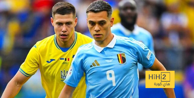 التعادل السلبي يحسم مباراة أوكرانيا و بلجيكا في كأس أمم أوروبا