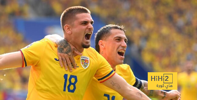 التعادل الإيجابي يحسم مباراة سلوفاكيا ورومانيا في يورو 2024