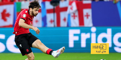 منتخب جورجيا يحسم الشوط الأول أمام البرتغال