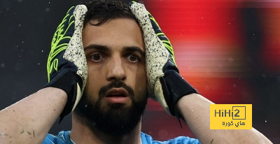 هل يتعاقد ريال مدريد مع هذا الحارس؟