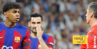 برشلونة يواصل المطالبة بصور هدف لامين الملغي في البرنابيو