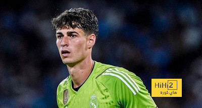 كيبا يؤجل العروض مؤقتا لإنتظار موقف لونين