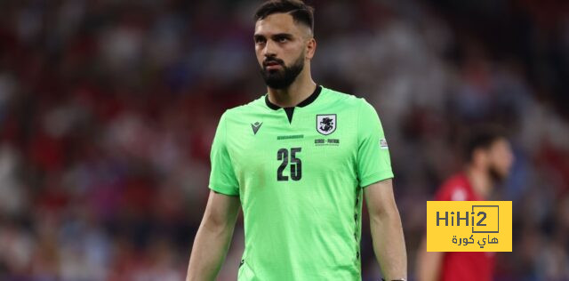 حارس جورجيا يتحدث عن أكثر لاعب يخيفهم من منتخب إسبانيا
